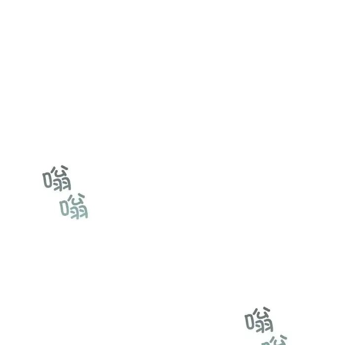 爱的游乐园第24话
