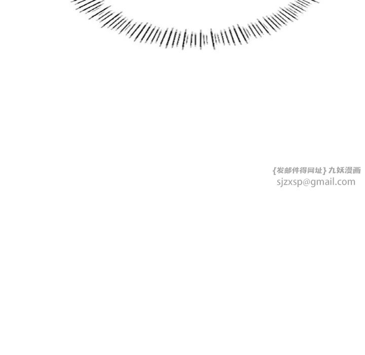 成为人上人第18话