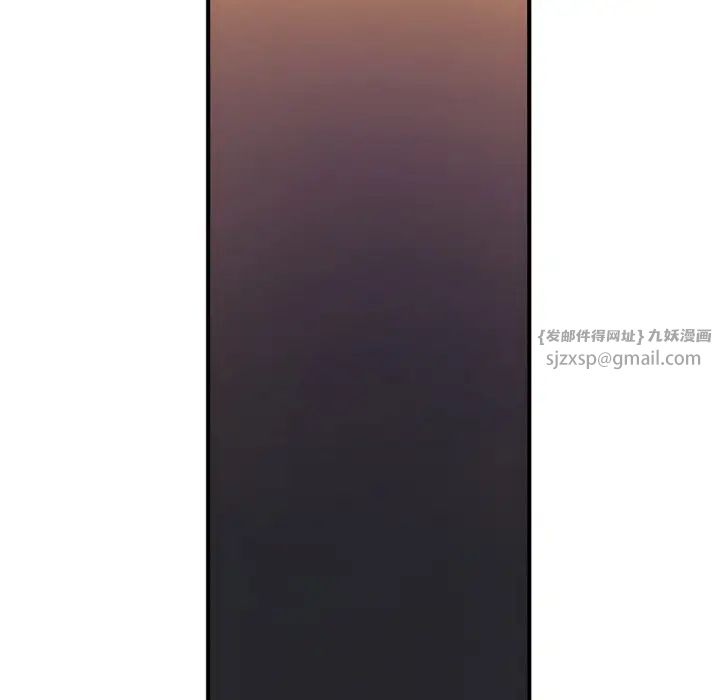 成为人上人第18话