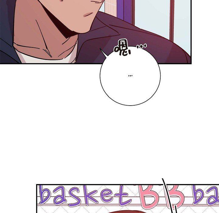 LoseYourTouch第5话