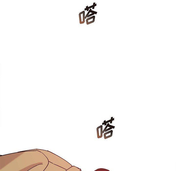 LoseYourTouch第5话