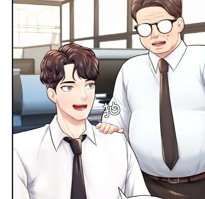 成为人上人第18话