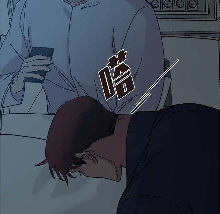 LoseYourTouch第6话