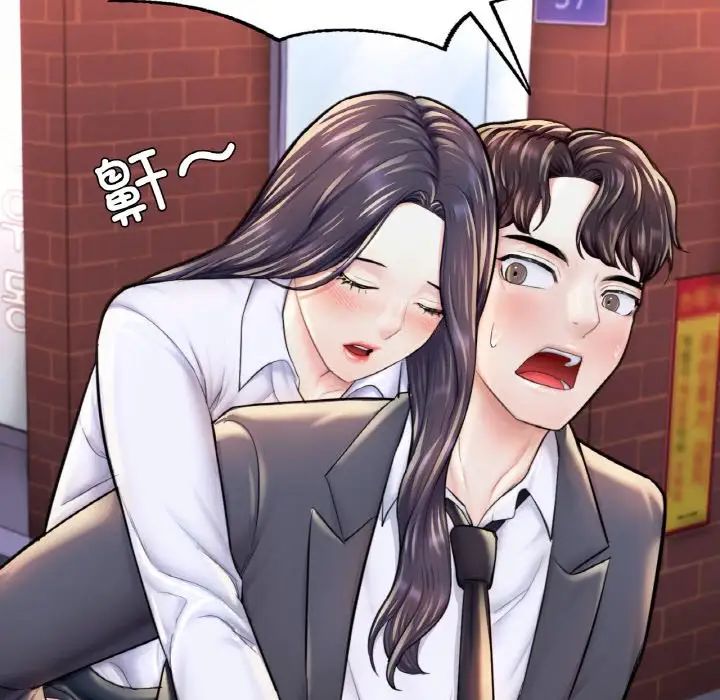 成为人上人第18话