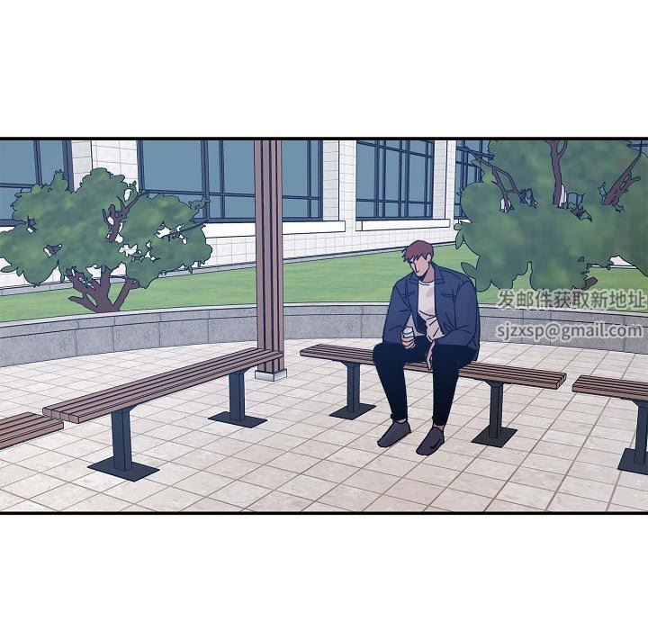 LoseYourTouch第6话