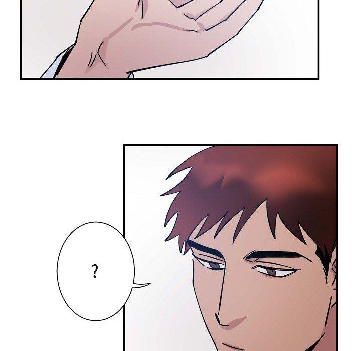 LoseYourTouch第6话