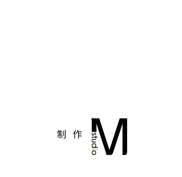成为人上人第18话