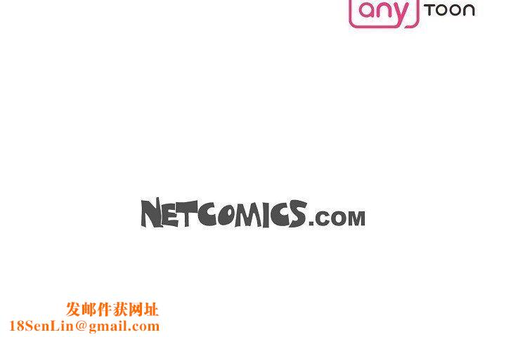 LoseYourTouch第6话