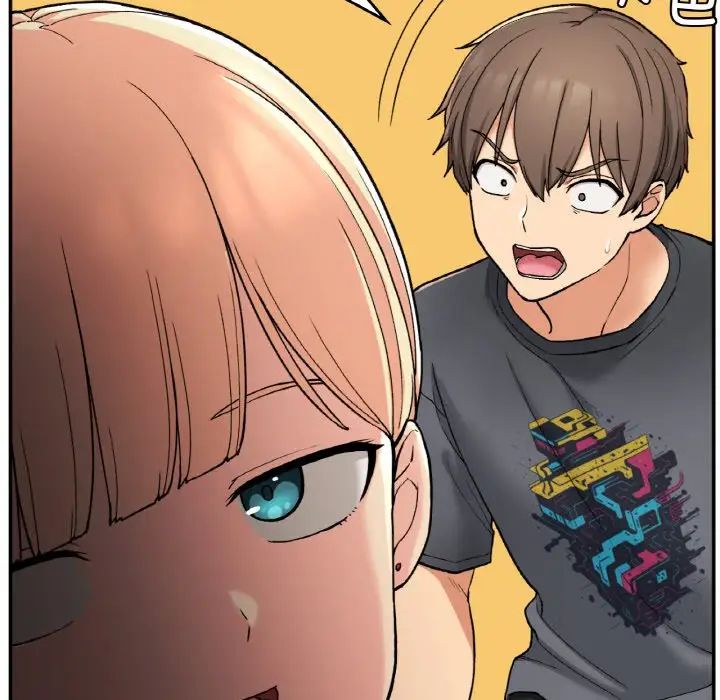 要在乡下一起生活吗第19话