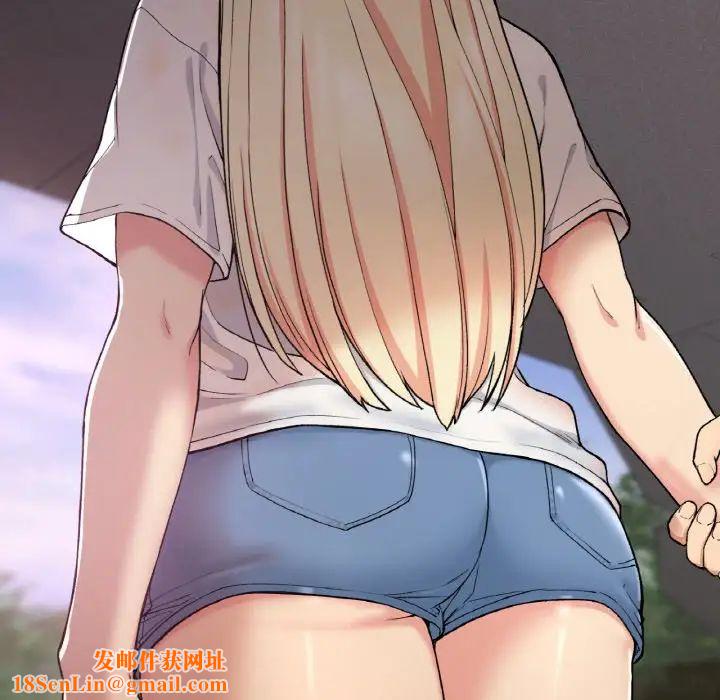 要在乡下一起生活吗第19话