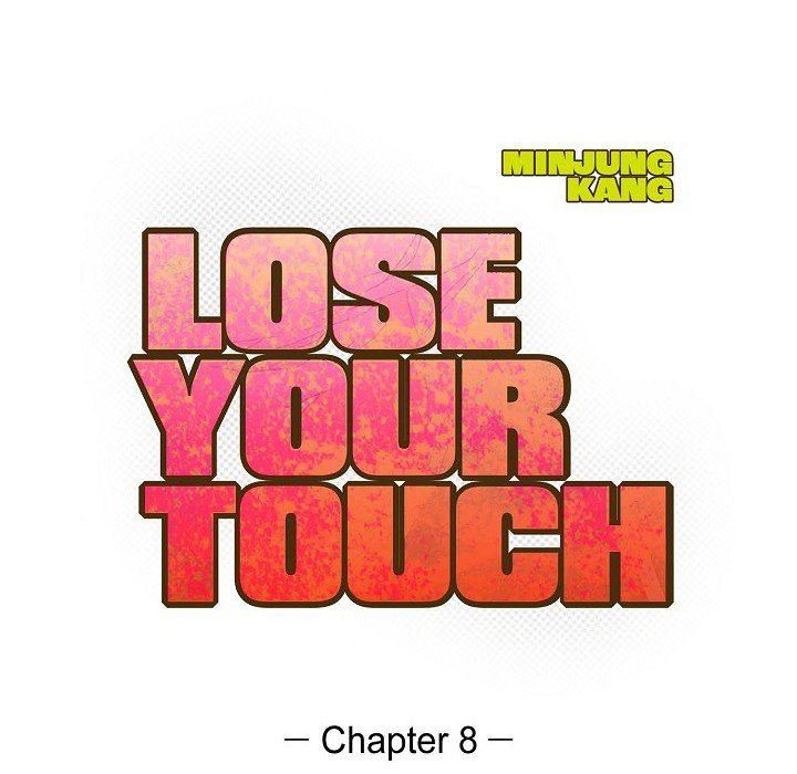 LoseYourTouch第8话