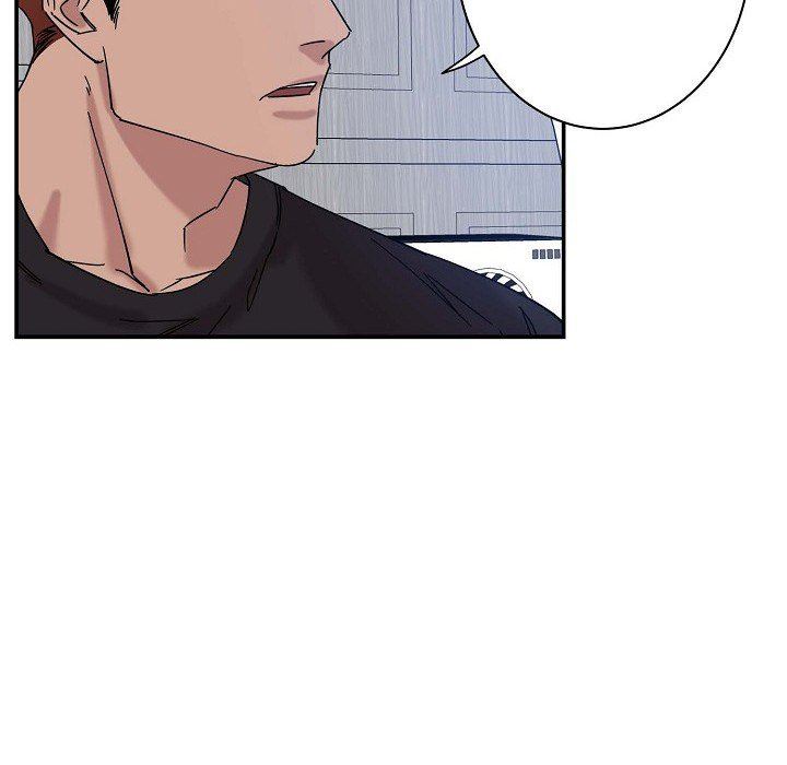 LoseYourTouch第8话