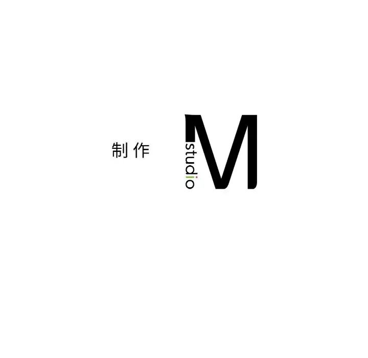 要在乡下一起生活吗第19话