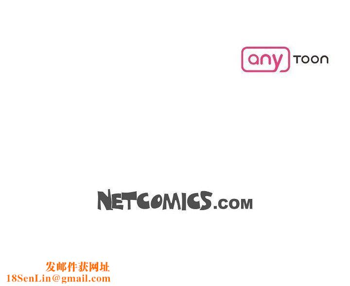 LoseYourTouch第8话