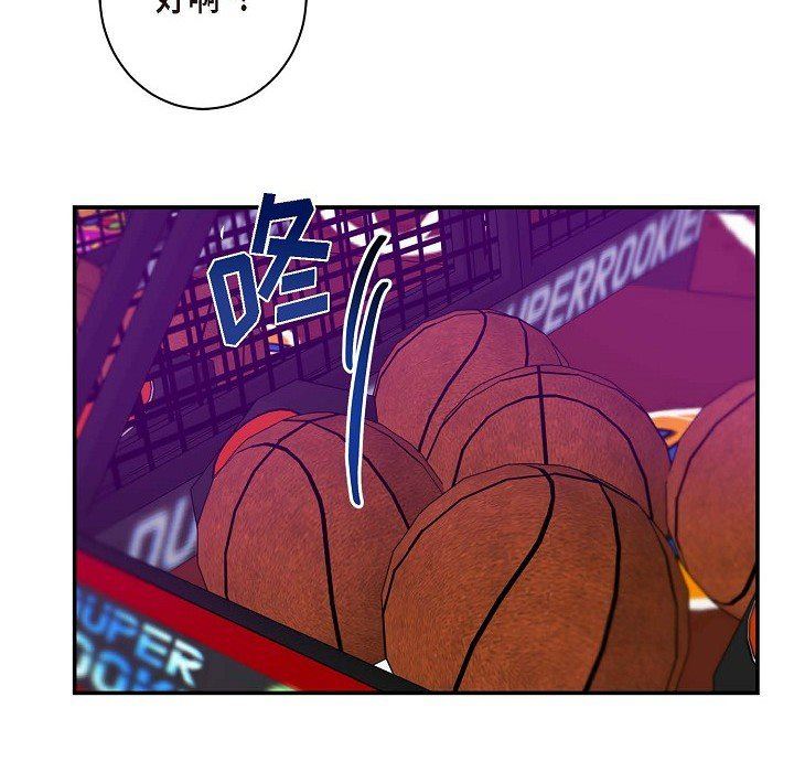 LoseYourTouch第10话