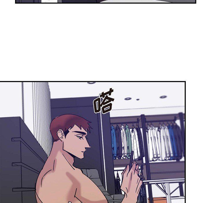 LoseYourTouch第10话