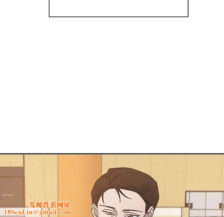 LoseYourTouch第11话