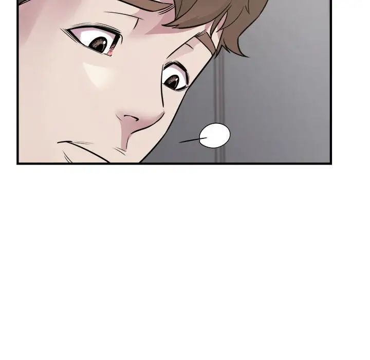 好运出租车第17话