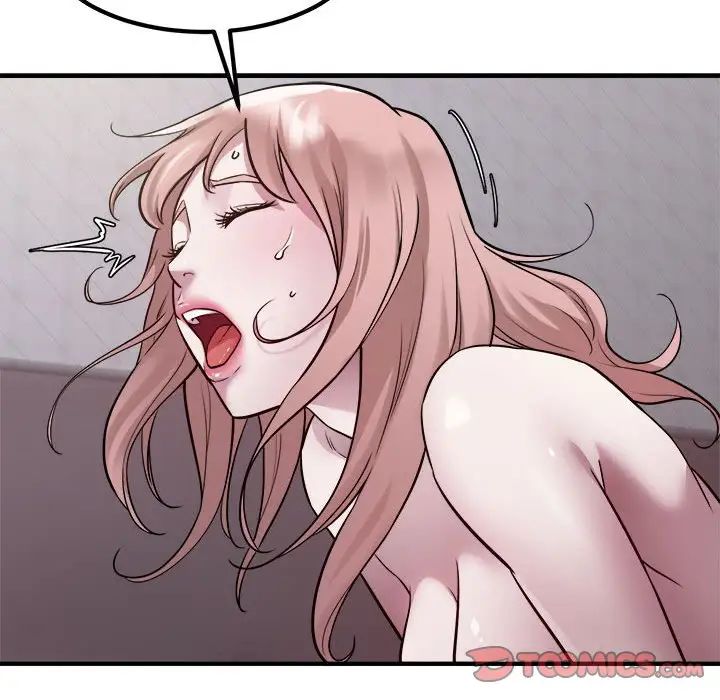 好运出租车第17话