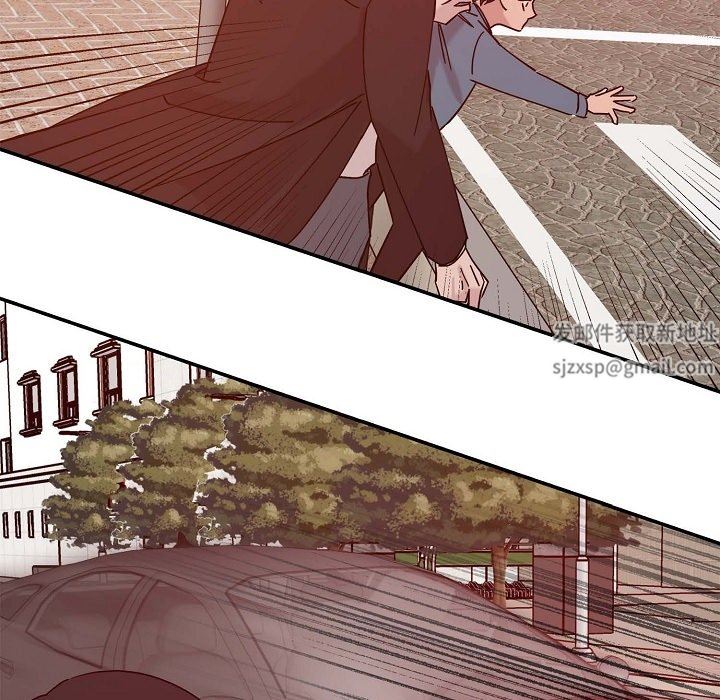 LoseYourTouch第11话