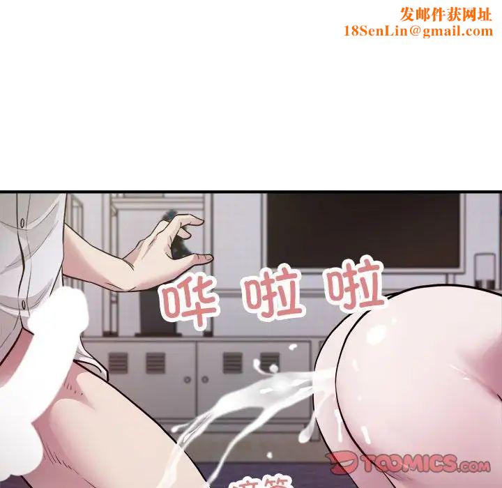 好运出租车第17话