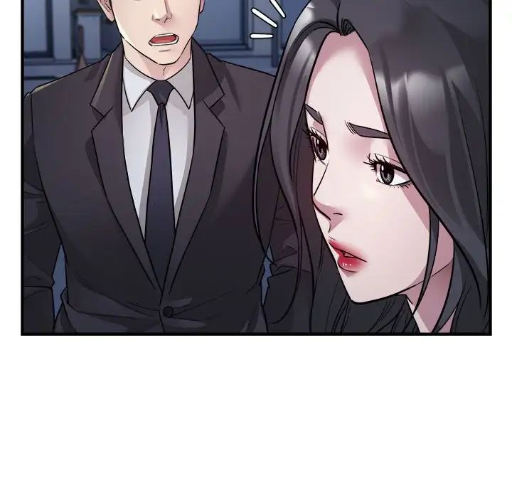 好运出租车第17话