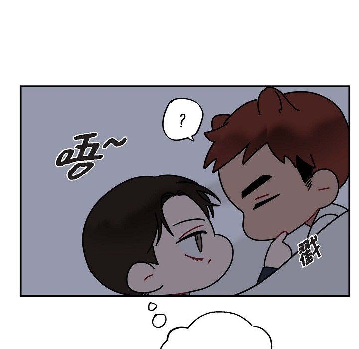 LoseYourTouch第12话