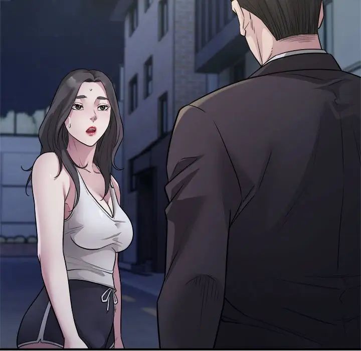 好运出租车第17话