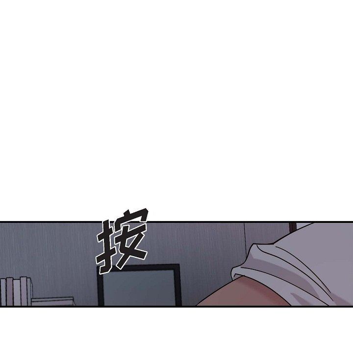 LoseYourTouch第12话