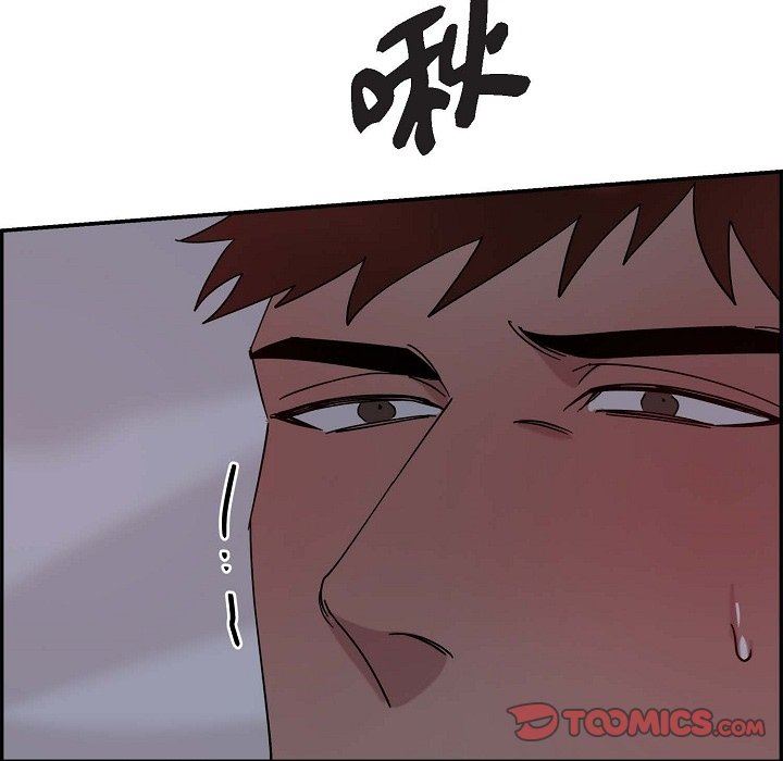 LoseYourTouch第12话