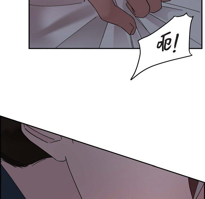 LoseYourTouch第12话