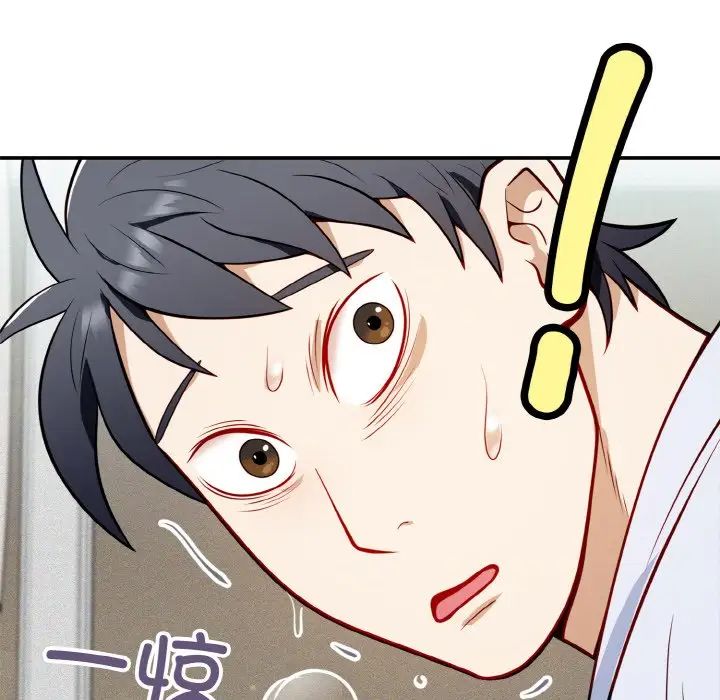 身体互换第1话
