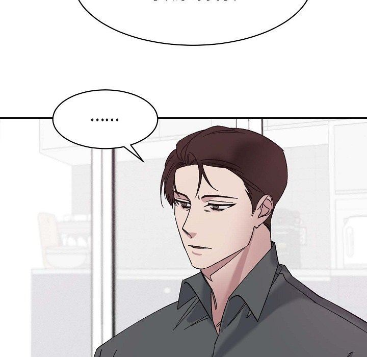 LoseYourTouch第15话