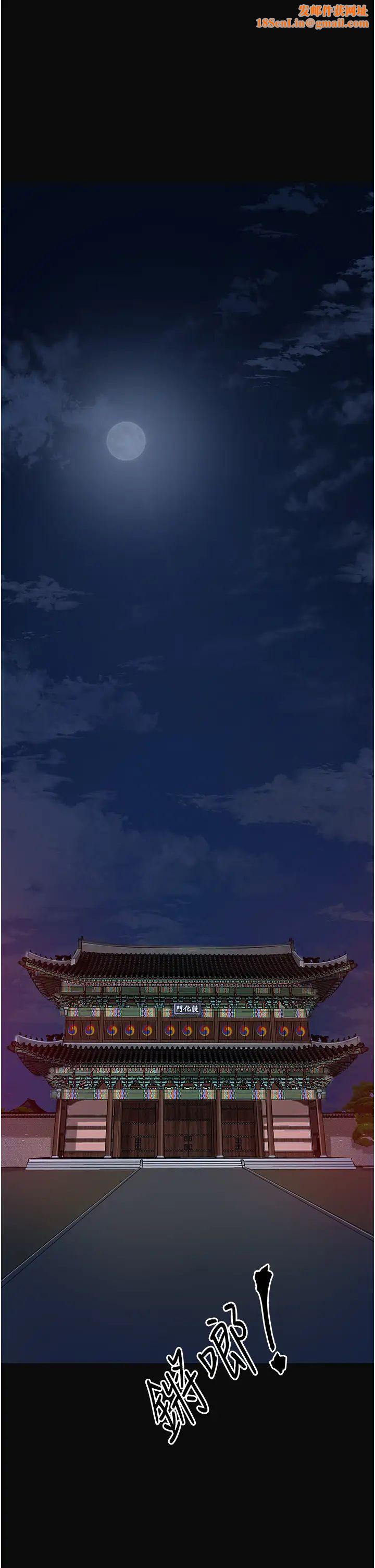 花容湿色:取花点第1话-在街上巧遇隐世高手