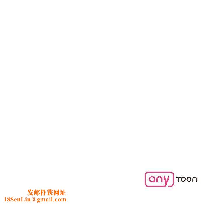 LoseYourTouch第17话