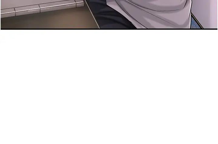 花容湿色:取花点第4话-呼唤姑娘「深夜侍寝」