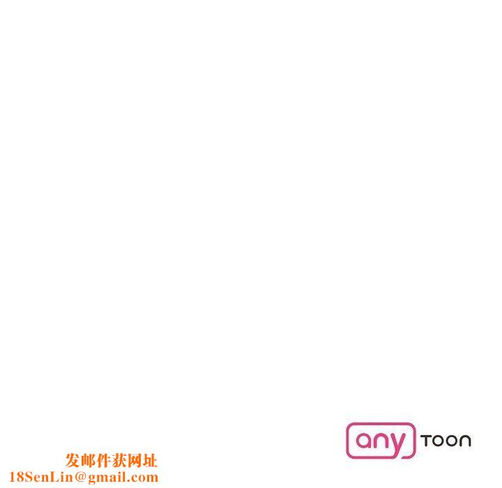 LoseYourTouch第18话