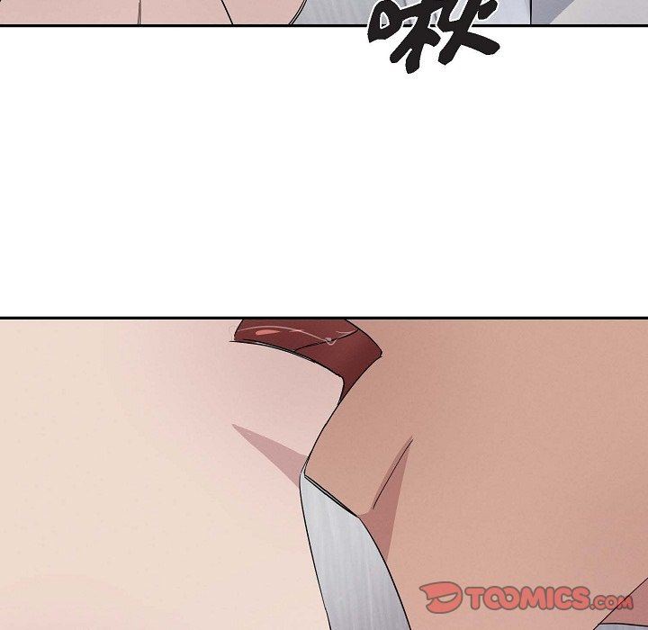 LoseYourTouch第19话