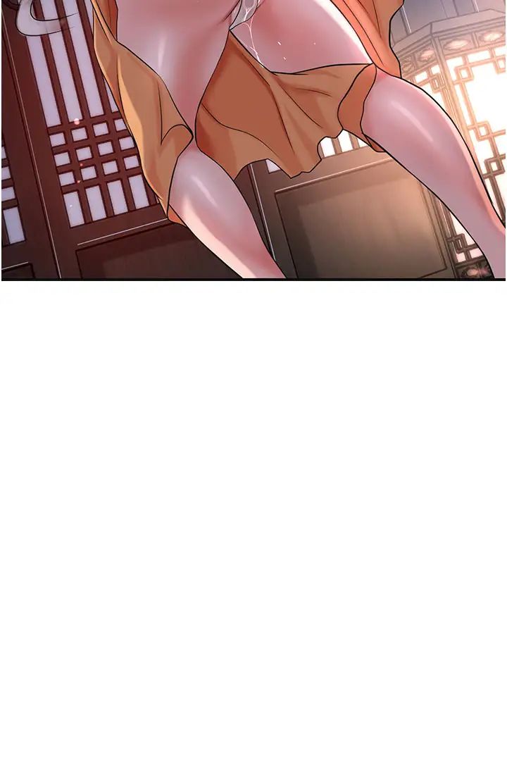 花容湿色:取花点第6话-纯情处男的口爆初体验