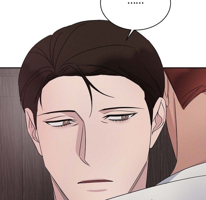 LoseYourTouch第19话