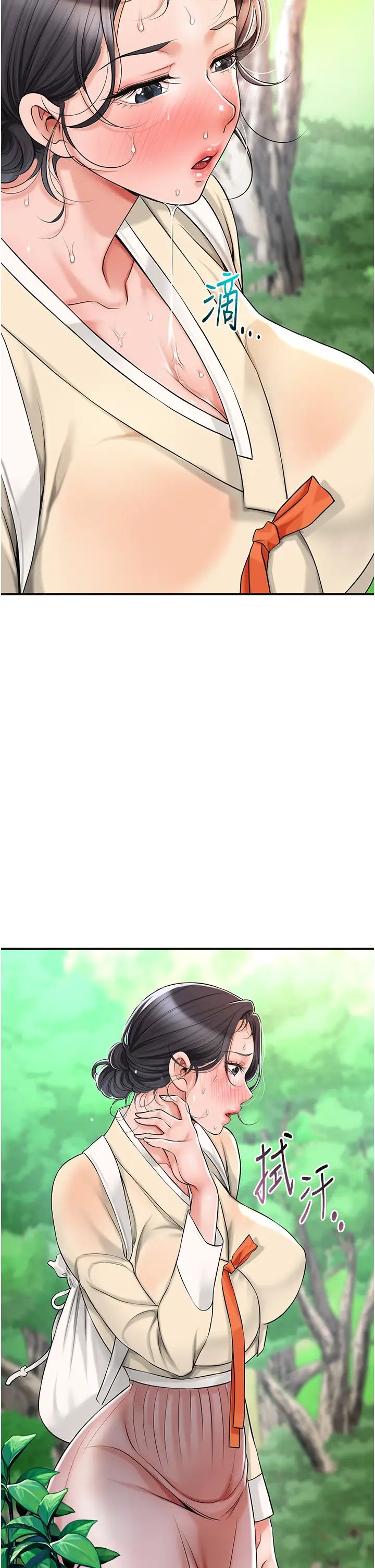 花容湿色:取花点第7话-身上满是姐姐的淫液