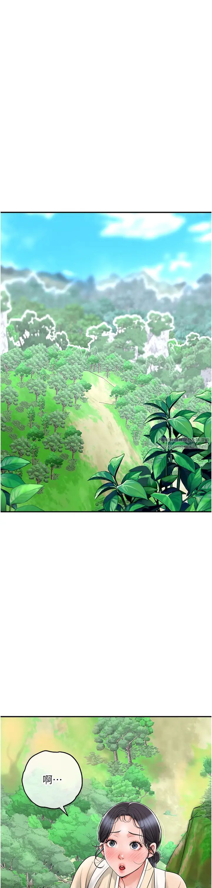 花容湿色:取花点第7话-身上满是姐姐的淫液