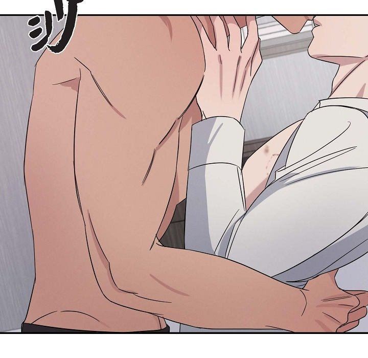 LoseYourTouch第19话