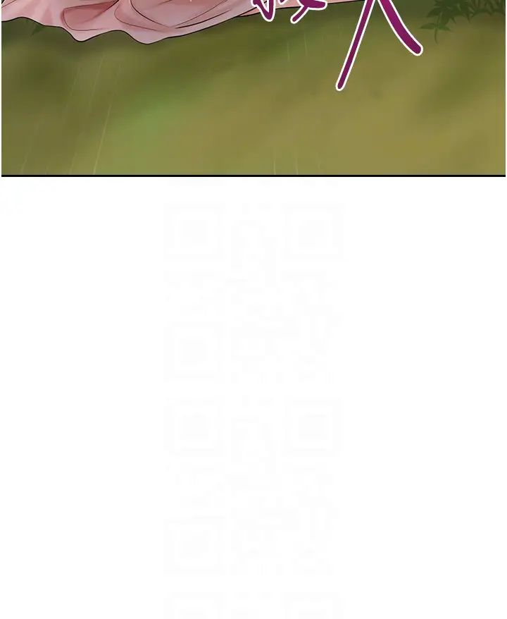 花容湿色:取花点第8话-衣服脱光就不热瞭