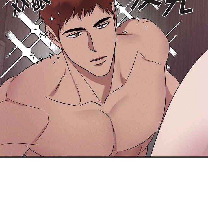 LoseYourTouch第20话