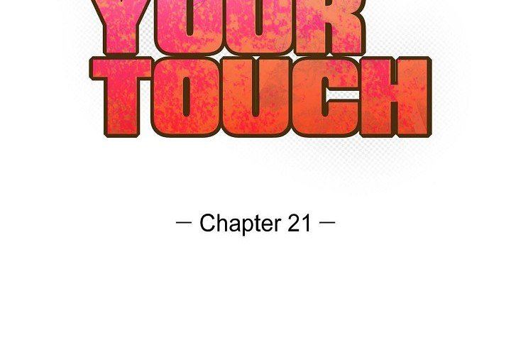LoseYourTouch第21话