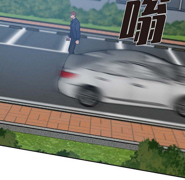 LoseYourTouch第21话