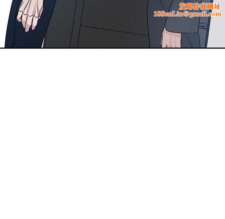 LoseYourTouch第21话