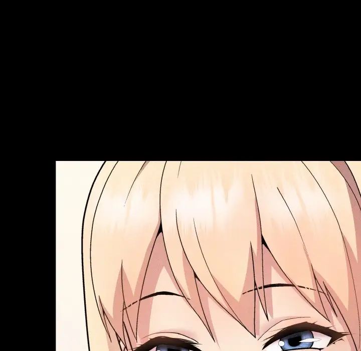 和美女上司玩游戏第8话