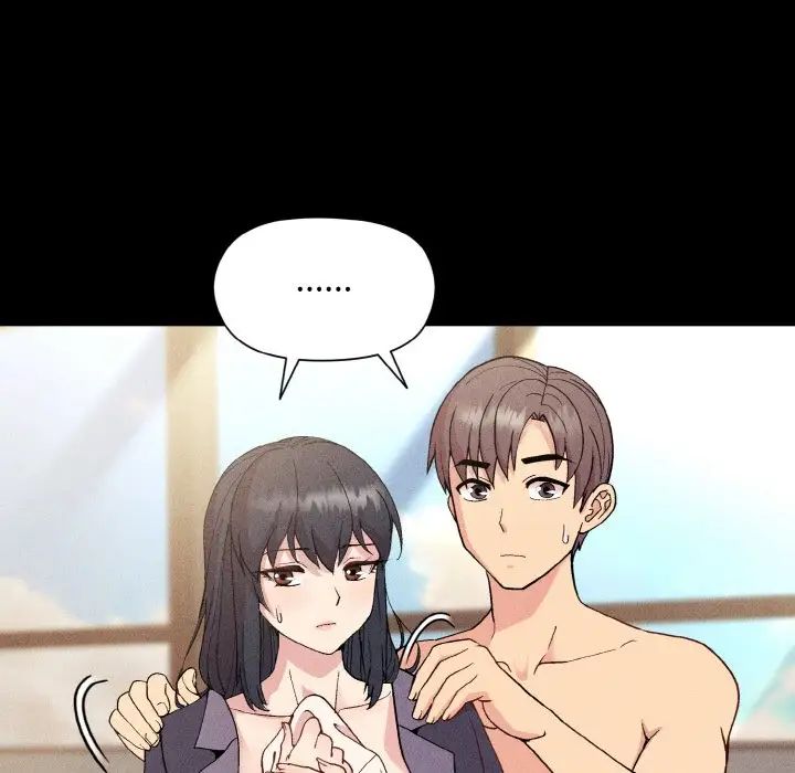 和美女上司玩游戏第8话